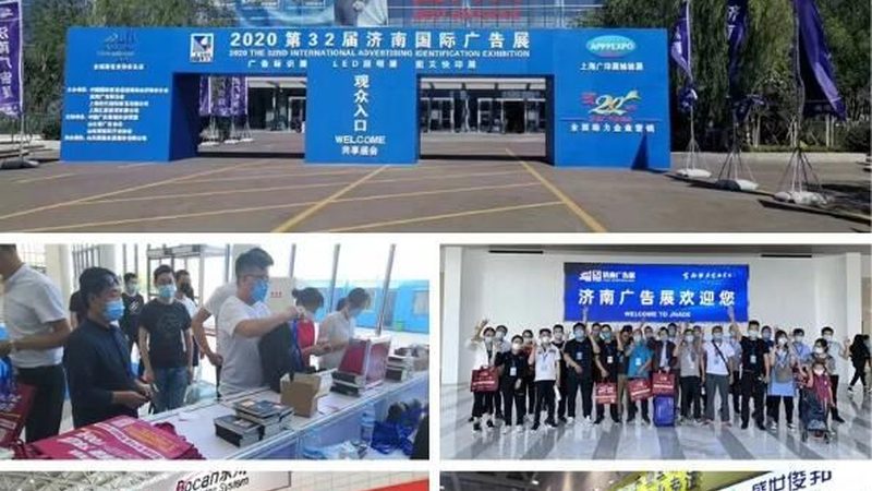 桁架結(jié)構(gòu)是目前最常見的展臺搭建材質(zhì)之一，具有以下特點：