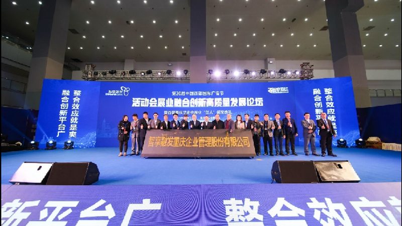 展臺搭建合同中隱藏的五大陷阱，你注意到了嗎？**