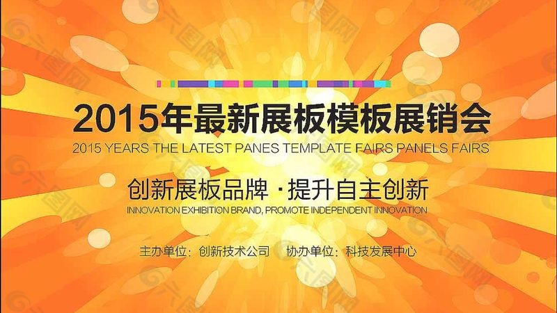 酒類包裝設(shè)計(jì)定制流程：從創(chuàng)意到成品的關(guān)鍵步驟