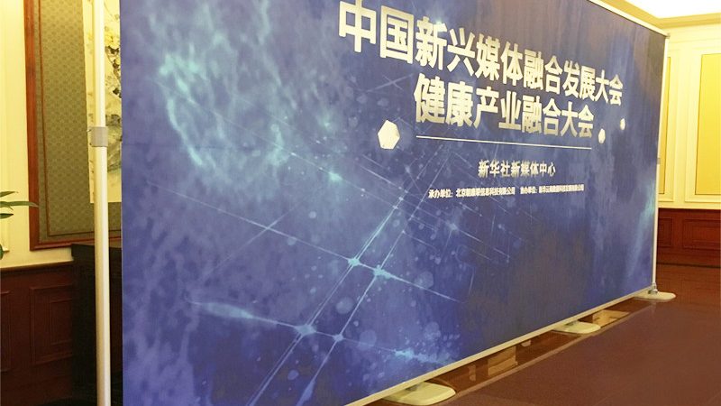 廣告傳媒加盟，風險與機遇并存