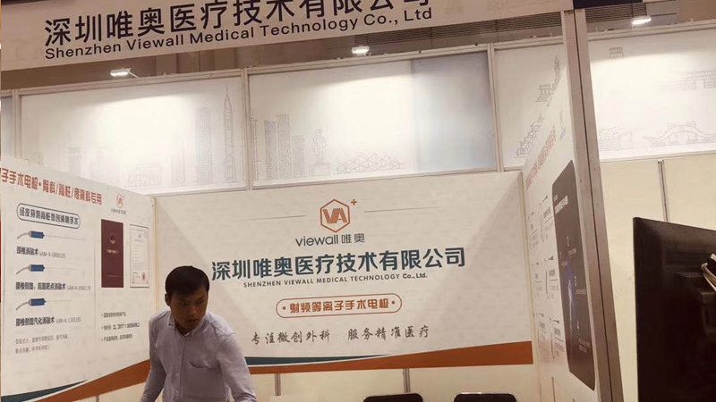 企業logo設計尺寸解析：尺寸背后的秘密