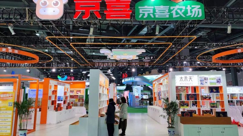 展覽展示施工工期一般多久？揭秘特裝搭建流程
