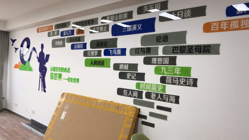 展臺搭建代理加盟：揭秘潛在風險與應對策略**