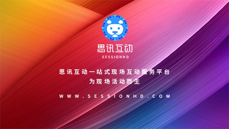以下是一些在成都地區排名前十的展臺搭建公司，供您參考：