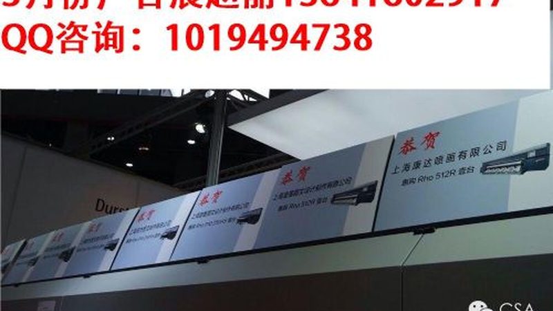 北京廣告制作安裝收費標準