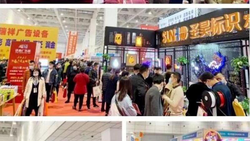 藥品包裝材質：揭秘其規范標準與選擇邏輯