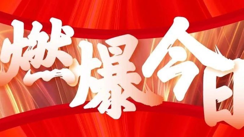 門頭招牌發光字，揭秘其批發價格背后的秘密