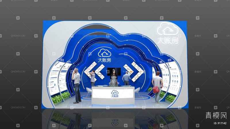 揭秘北京廣告公司物料價格：背后的邏輯與考量
