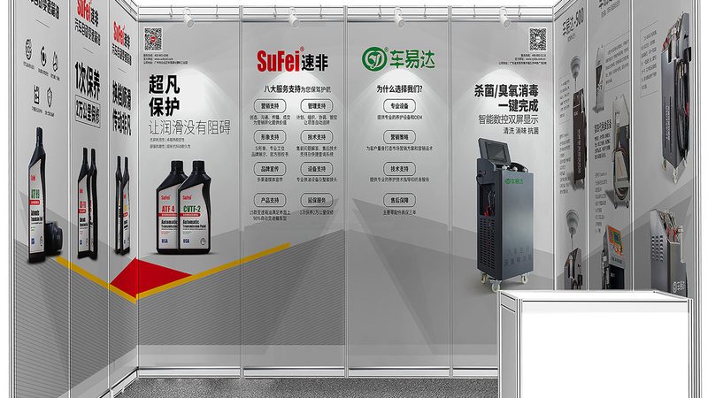 揭秘廣告制作公司價格排名背后的秘密