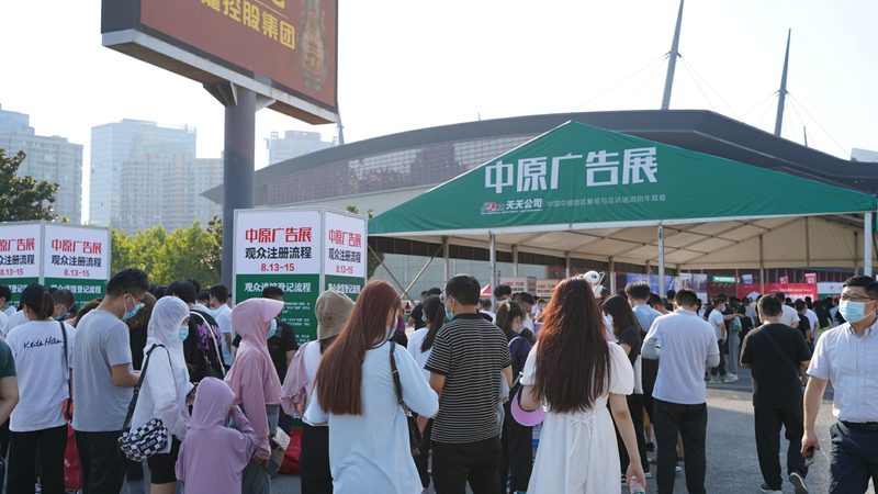 慶典策劃與執行：一場活動的靈魂與骨架