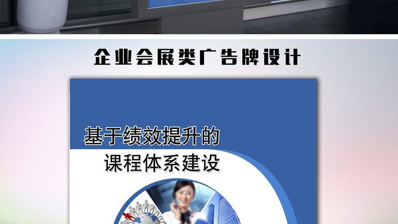 小標題：一、平面設計軟件試用版的意義