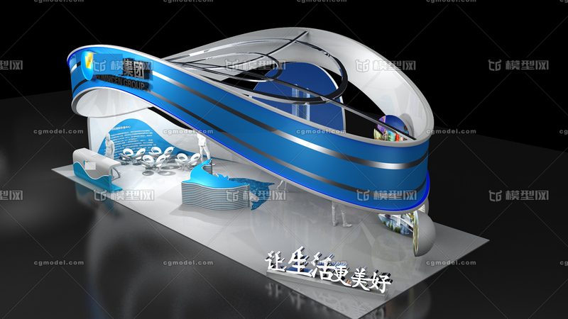 活動搭建效果圖報價揭秘：如何精準預算？**