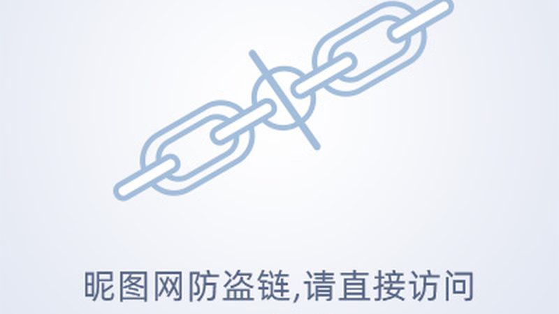 門頭招牌審批：了解這些材料，輕松過審